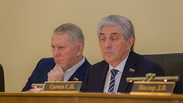 Заседание Законодательного Собрания Оренбургской области